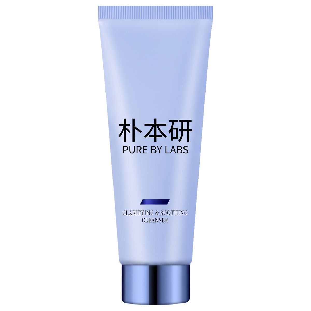 Clarifying Cleanser
