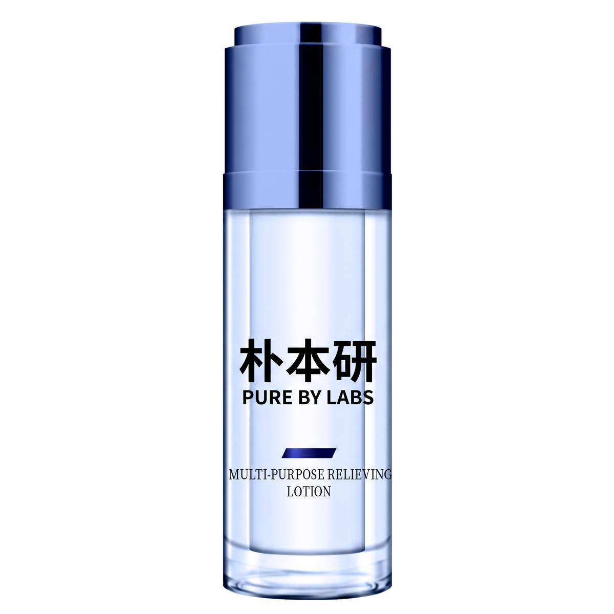 Multi-Repair Emulsion